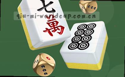 意大利足协新主席竞选观赛指南：从马拉戈胜选看懂足坛权力交接
